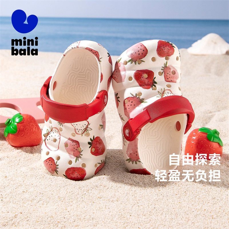 迷你巴拉巴拉童鞋儿童拖鞋女童外穿沙滩鞋男童夏季洞洞鞋包头凉拖,童鞋/婴儿鞋/亲子鞋,儿童洞洞鞋,淘宝优惠券,粉丝福利购,淘宝优惠卷