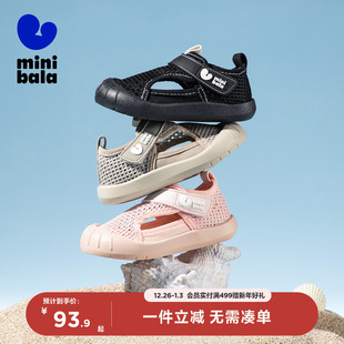 宝宝凉鞋 单网透气鞋 2025夏季 包头学步鞋 新款 迷你巴拉巴拉男女童鞋