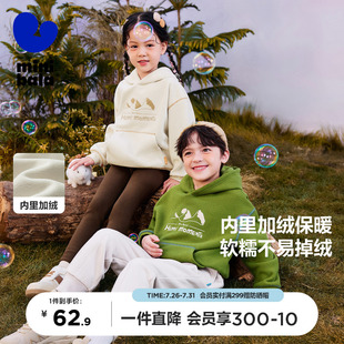 迷你巴拉巴拉男童女童连帽上衣冬季 百搭卫衣 新品 柔软舒适长袖
