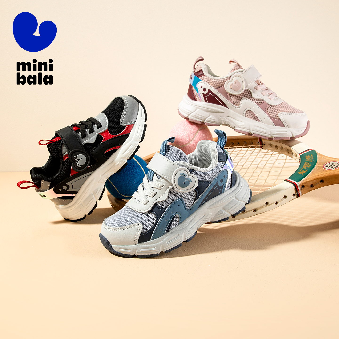 迷你巴拉秋冬中小童运动鞋男童休闲运动鞋女童低帮板鞋休闲宝宝鞋