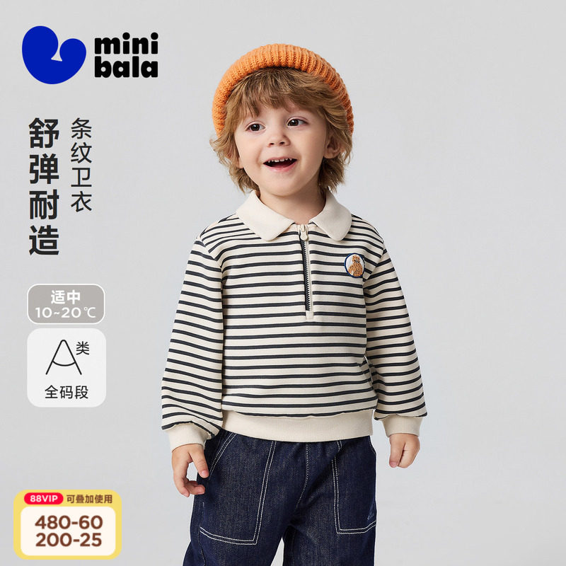 商品图片