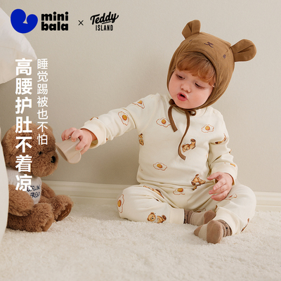 迷你巴拉巴拉儿童内衣套装秋冬款