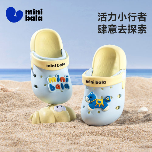 迷你巴拉夏季新款小马儿童洞洞鞋