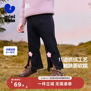 加绒加厚保暖裤 冬新品 迷你巴拉巴拉男童女童喇叭裤 子 商场同款