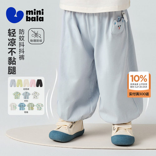 宝宝专属100%棉软牛仔