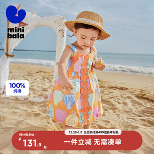 迷你巴拉巴拉连衣裙女童宝宝亲肤柔软透气甜美吊带夏季 纯棉
