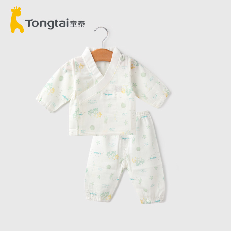 童泰新生婴儿儿衣服套装0-3月初生儿春秋内衣夏季薄款分体和尚服