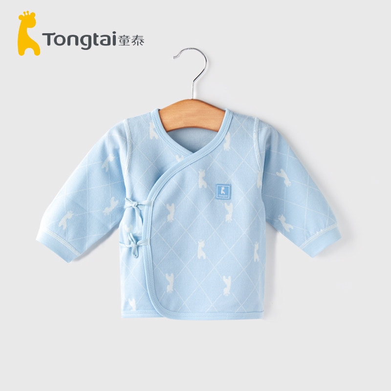 童泰新款新生儿衣服宝宝和服上衣0-3月初生婴儿纯棉贴身打底内衣