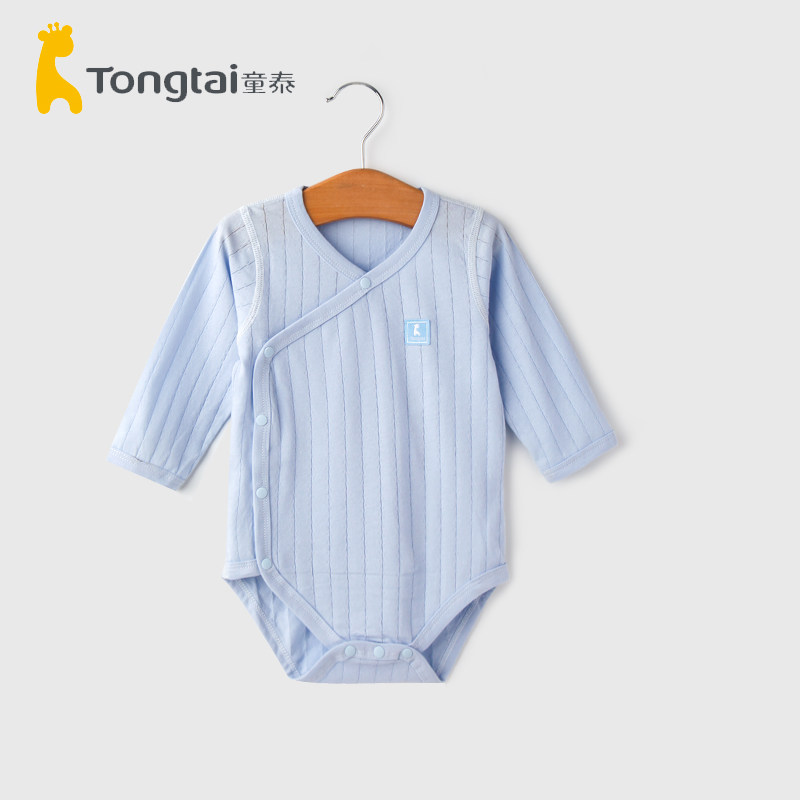 童泰婴儿包屁衣夏季纯棉连体衣服初生新生宝宝和尚服空调服夏装