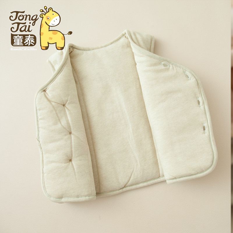 Gilet enfant - Ref 2070394 Image 4