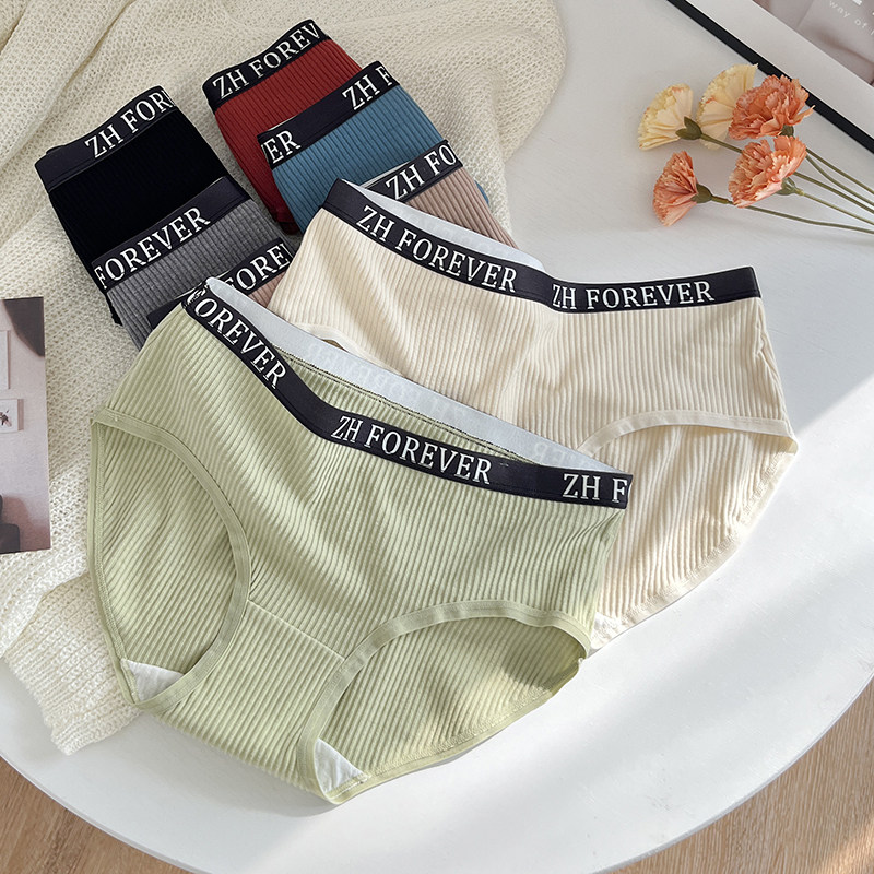 秋冬低腰德绒保暖磨毛晴纶女士3a抗菌棉裆无痕包臀舒适三角内裤女