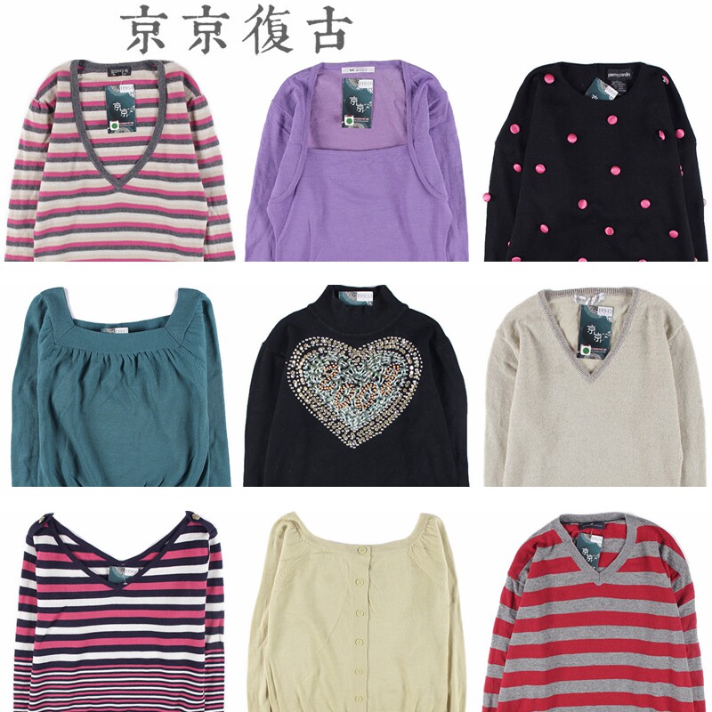 古着vintage复古宽松港风纯色撞色波普图案针织衫打底女春秋5