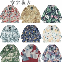 古着vintage复古图案夏威夷日系宽松巴洛克短袖油画印花衬衫男女1