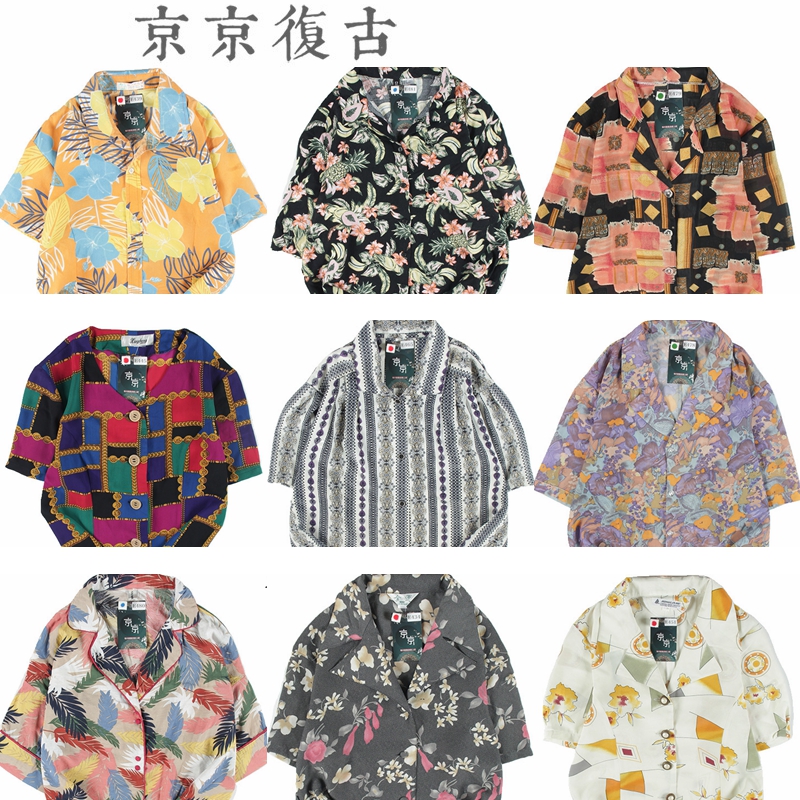 古着vintage复古日系百搭夏威夷港风宽松巴洛克短袖印碎花衬衫24