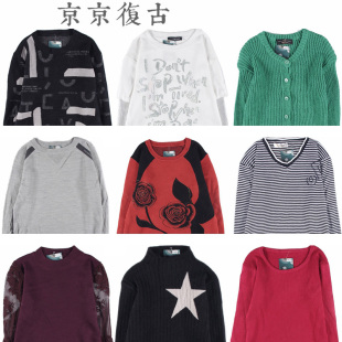 古着vintage复古宽松港风打底衫 毛衣女秋冬9 撞色波普图案针织衫