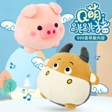 Игрушка для новорожденных, 0-1 лет, раннее развитие, со звуком, 12 мес.