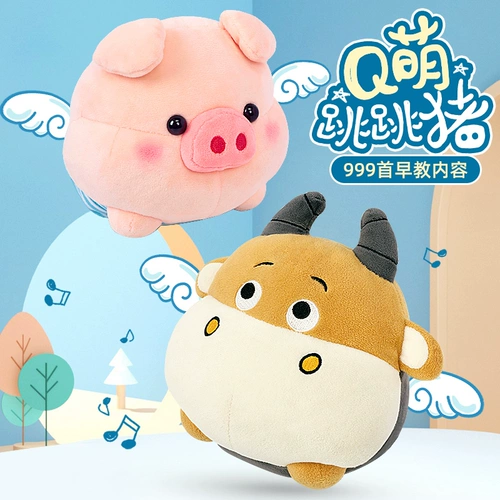 Игрушка для новорожденных, 0-1 лет, раннее развитие, со звуком, 12 мес.