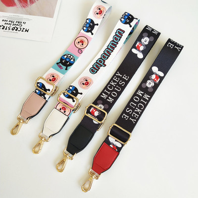 新款可爱卡通包带时尚单肩斜跨包带子配件带民族风女包肩带背包带