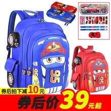 汽车儿童书包幼儿园宝宝韩版男童双肩包小学生1-3-4-6岁一二年级