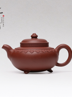 大益 益工坊原矿紫泥手工紫砂壶美好寓意云肩如意壶265cc