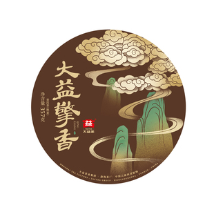 大益普洱茶叶 2024年擎香普洱熟茶357g/饼 云南大叶种晒青茶特产