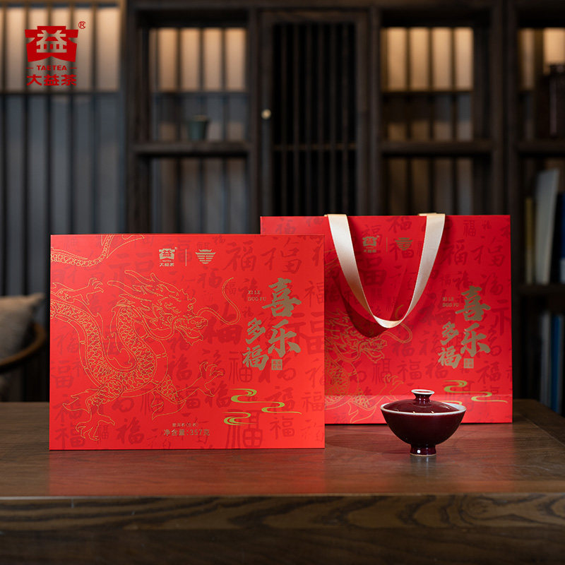大益普洱茶叶 喜乐多福普洱生茶礼盒357g 年货送礼佳品