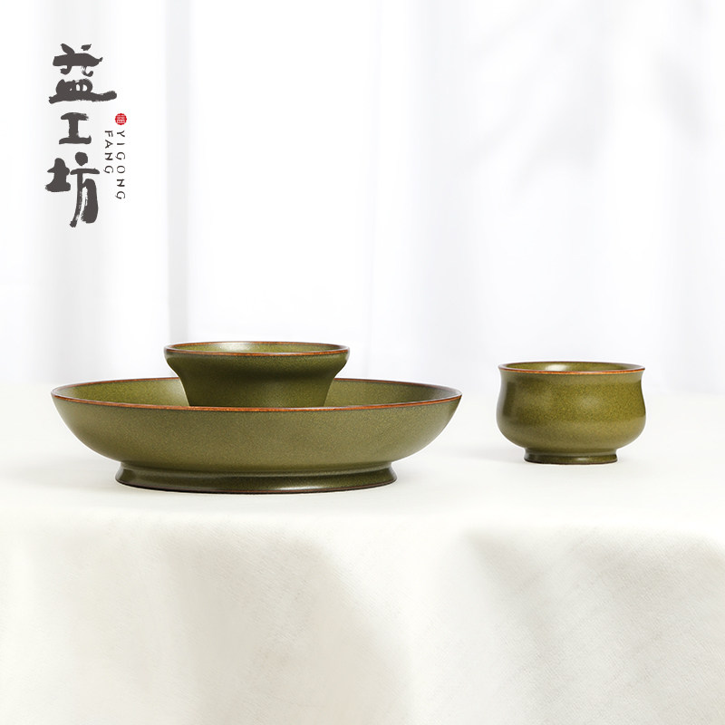 大益益工坊景德镇纯手工茶叶末釉茶杯茶盘个人专用杯礼盒装