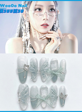 金泰妍美甲冰沙丝绸猫眼超闪仙气纯手工穿戴甲少女青玉蝴蝶假指甲