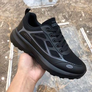 潮流轻便防滑耐磨运动鞋 秋冬新款 休闲鞋 皮面防水保暖加绒男士 男鞋