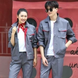 Осенний комплект для работы, демисезонная износостойкая куртка, делается под заказ, с вышивкой, с печатью вашего логотипа