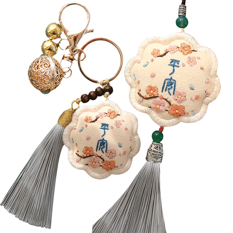 香囊刺绣平安符手工diy材料包