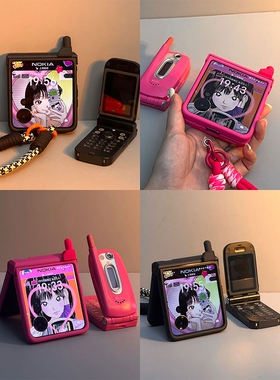 适用小米MIXFlip2手机壳华为PuraX折叠屏pocket2荣耀MagicVFlip2壳膜一体三星zflip7/6中轴razr60/50女n3flip