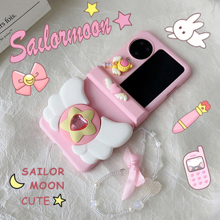 适用华为PuraX手机壳荣耀magicvflip2支架xflip折叠屏pocket2三星zflip7小米MIXFlip2 razr50壳膜一体 n3filp