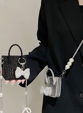 小香风高级感适用华为pocket2手机壳purax斜跨findn3flip挂脖荣耀magicvflip小米mixflip2三星zflip6/7折叠屏