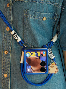 适用荣耀magicvFlip2手机壳小米MixFlip2华为Pura X折叠屏pocket2三星zflip7/6壳膜一体Razr60斜跨findn3flip