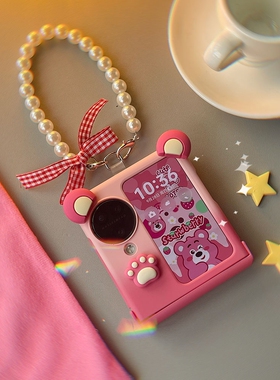 可爱卡通适用荣耀MagicVFlip手机壳小米MIX Flip2折叠屏findn3flip中轴全包pocket2三星zflip7荣耀MagicVFlip