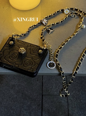 复古山茶花适用华为puraX阔折叠屏手机壳小米MIXFlip斜跨pocket2女findn3flip皮质三星ZFlip7荣耀magicvflip2