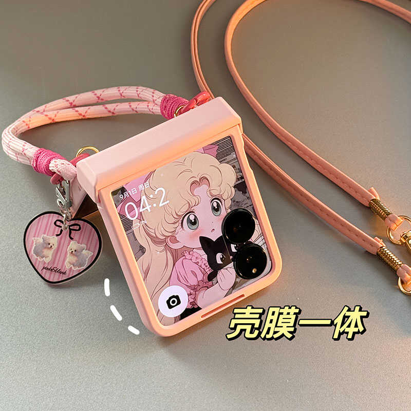 适用荣耀magicVFlip2手机壳novaFlip华为Pura X小米mixflip2折叠屏ZFlip7壳膜一体N3Flip斜跨Pocket2超razr50