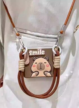 卡皮巴拉适用华为puraX手机壳折叠屏pocket2小米MIXFlip2斜跨xflip三星zflip7荣耀magicvflip2手提findn3flip