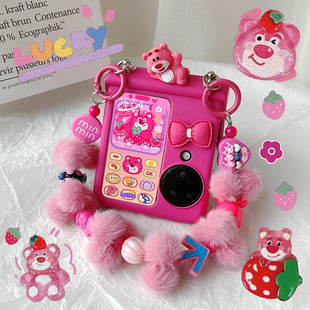 草莓熊适用oppo findn3flip手机壳三星zflip7荣耀vflip2手链vivo折叠屏华为PuraX壳膜一体razr60小米MIXFlip2