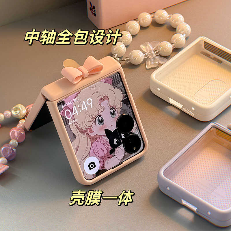 新款适用小米mixflip手机壳全包MIX Flip折叠屏壳膜一体保护壳手提钢化膜MagicVFlip外壳带挂绳铰链壳全包壳