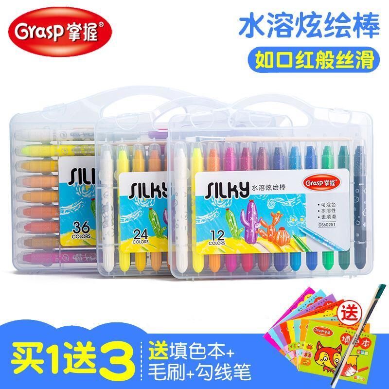 掌握水溶性旋转幼儿园套装油画棒