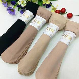 夏季超薄中筒袜女士防勾丝钢丝袜抗菌舒适简约袜子弹性设计钢丝袜