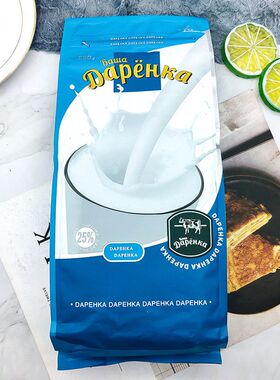 俄罗斯风味小牛牌固体饮料乳制品冲饮850g办公室零食批发一件代发