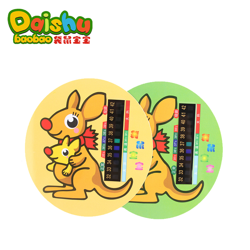 网友分享在meiguo.com的图片