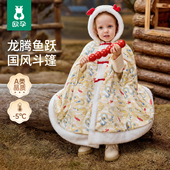欧孕宝宝外出披风斗篷婴儿国风可伸手秋冬季 防风披肩儿童保暖外套
