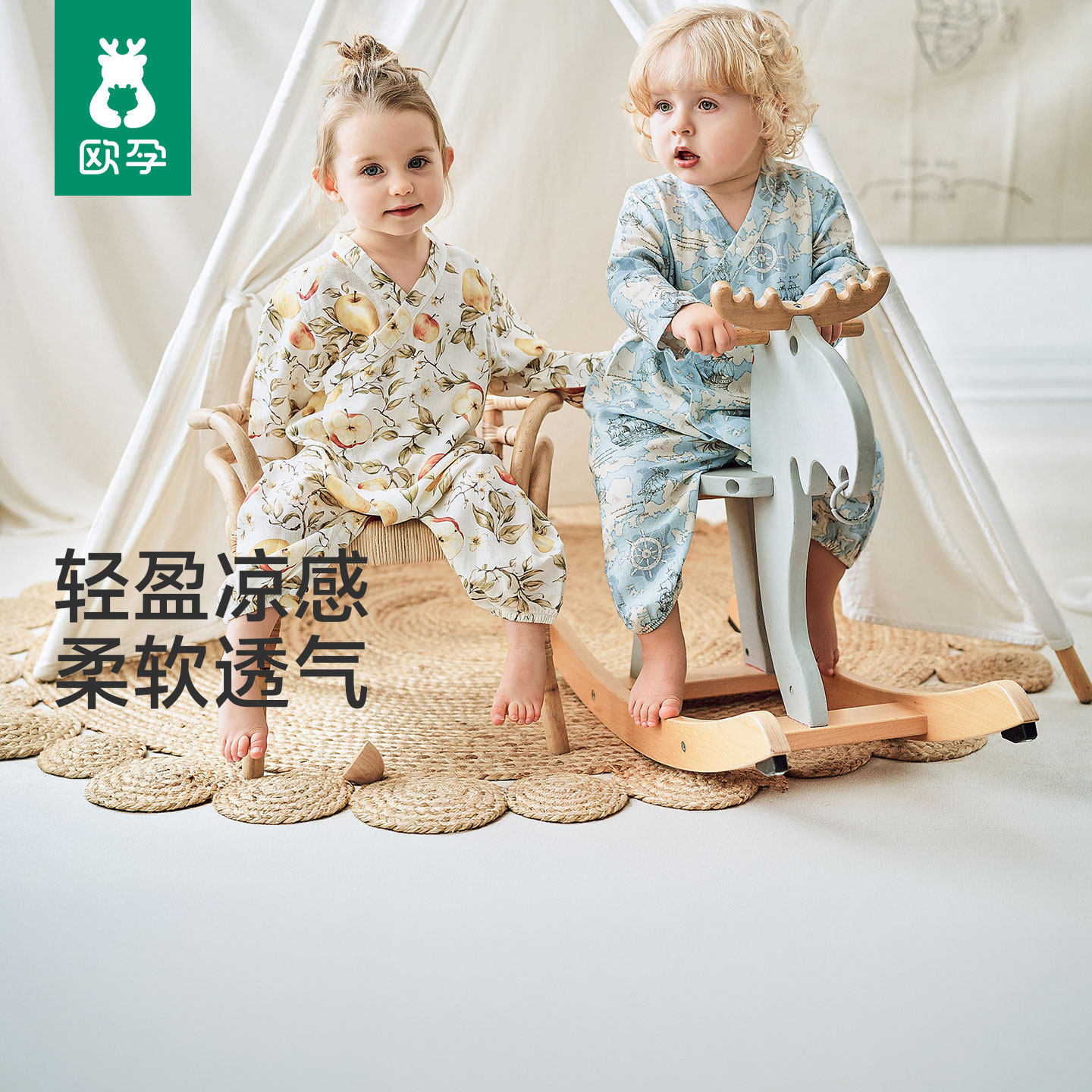 欧孕婴儿衣服夏季薄款竹棉纱布和尚服男女宝宝连体衣透气哈衣爬服