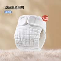 Чистый белый - 10 полос [12 слоев обезжиренной марли]