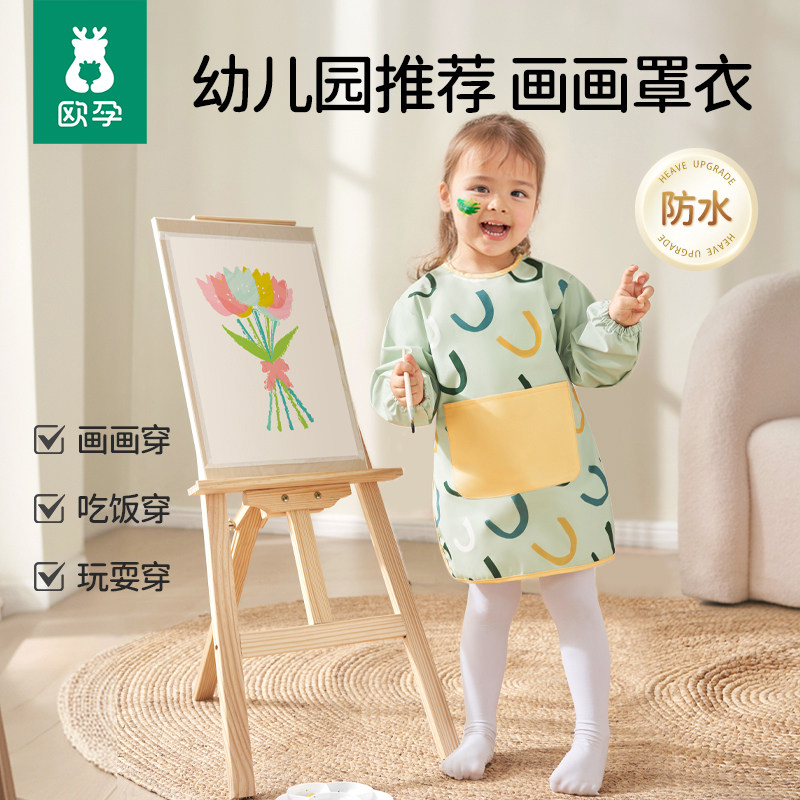 商品图