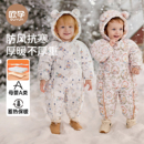 欧孕宝宝冬季夹棉加厚保暖连体衣爬服